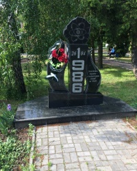 смт Срібне. Пам'ятний знак ліквідаторам аварії на ЧАЕС