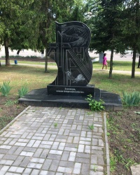 смт Срібне. Пам'ятний знак воїнам-інтернаціоналістам.