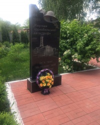 смт Талалаївка. Пам'ятний знак жертвам аварії на ЧАЕС.