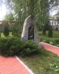 смт Талалаївка. Пам'ятний знак воїнам-інтернаціоналістам.