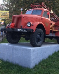 м. Чернігів. Пожежний ветеран.