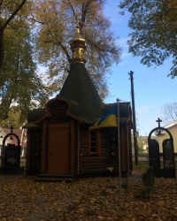 смт Сосниця. Меморіальний комплекс пам’яті воїнам АТО та Героям Небесної Сотні.