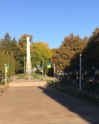 м. Мена. Алея Героїв. 