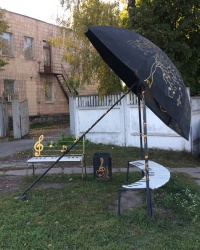м. Мена. Музична лава.