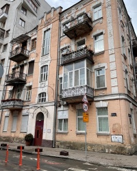 м. Київ. Будинок № 15 по Бутишеву провулку.