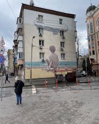 м. Київ. Мурал «Хлопчик і море».