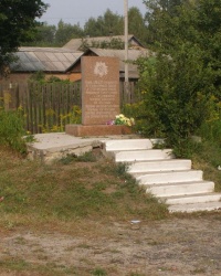 с. Неданчичи. Памятный знак воинским частям, форсировавшим Днепр.