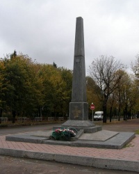 м. Бердичів. Пам'ятний знак на честь 40-річчя Перемоги