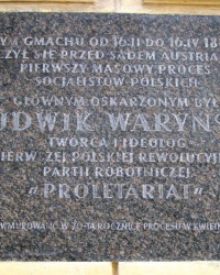 м. Краків. Меморіальна дошка Людвіку Варинському.