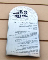 м. Краків. Меморіальна дошка організації соціальної самодопомоги євреїв.