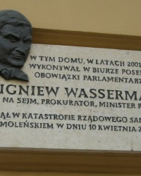 м. Краків. Меморіальна дошка Збігневу Вассерману.