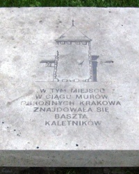 м. Краків. Пам’ятний знак на місці башти Калетників.