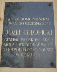 м. Краків. Меморіальна дошка Юзефу Хлопіцькому.