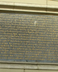 м. Краків. Меморіальна дошка великій пожежі 1850 року.