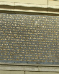 м. Краків. Меморіальна дошка великій пожежі 1850 року.