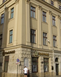 м. Краків. Кам'яниця «Під євангелістами».