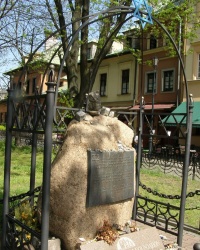 м. Краків. Пам'ятний знак жертвам Голокосту.