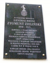 м. Краків. Меморіальна дошка генералу Жигмунту Жилінському. 