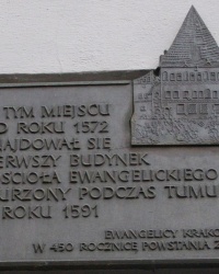 м. Краків. Меморіальна дошка на місці євангельського костелу.