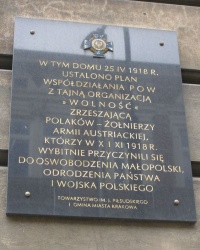м. Краків. Меморіальна дошка таємній організації польських воїнів «Свобода».