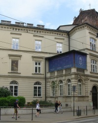 м. Краків. Будинок № 41 по вул. Кармелітській.