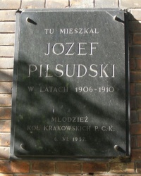 м. Краків. Меморіальна дошка Ю.Пілсудському на вул. Тополовій. 