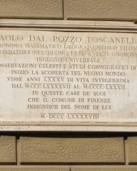 м. Флоренція. Меморіальна дошка Паоло даль Поццо Тосканеллі.
