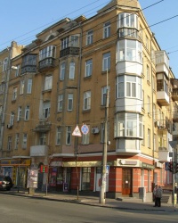 м.Київ. Будинок № 35 по вул.Січових Стрільців.