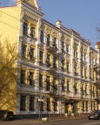 м. Київ. Будинок № 18 по вул. Січових Стрільців