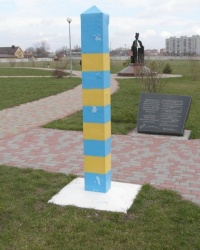 м. Бориспіль. Пам'ятний знак захисникам міста - воїнам 20-го прикордонного полку