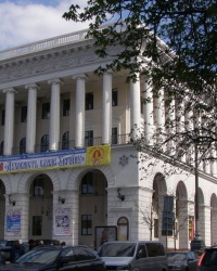 Київська консерваторія