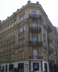 м. Київ. Будинок № 10 по вул. Городецького.