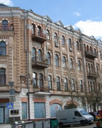 м. Київ. Будинок № 2 по вул. Ольгінській.