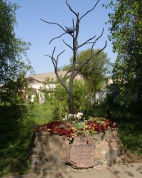 м. Барвінкове. Пам'ятний знак ліквідаторам аварії на Чорнобильській АЕС