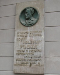м. Прага. Меморіальна дошка Й.Б.Пецку.