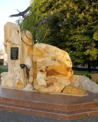 Памятник афганцам в Борзне