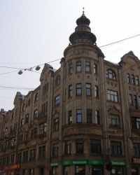  м. Рига. Будинок № 119 по вул. Дзірнаву.