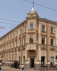 м. Рига. Будинок № 25 по вул. Артилеріяс.