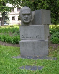 м. Рига. Пам’ятник Александру Чаку.