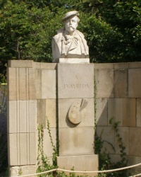 м. Барселона. Погруддя Жоакима Вайреди.