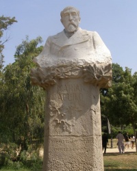 м. Барселона. Погруддя Марії Агіло.