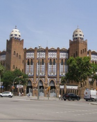 м. Барселона. Арена «Монументаль».