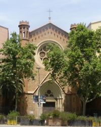 м. Барселона. Домініканська школа. м. Барселона. Домініканська школа.