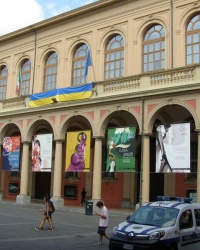м. Болонья. Муніципальний театр.