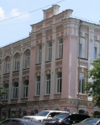 м. Київ. Предславинська гімназія.