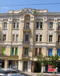 м. Київ. Будинок № 42 по вул. Хрещатик.