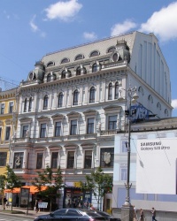м. Київ. Будинок № 50 по вул. Хрещатик. 