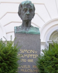 м. Відень. Погруддя Симона фон Штампфера.