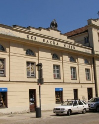 м. Варшава. Палац Казановських.