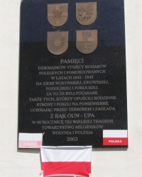 м. Варшава. Меморіальна дошка полякам, вбитим на східних кресах.